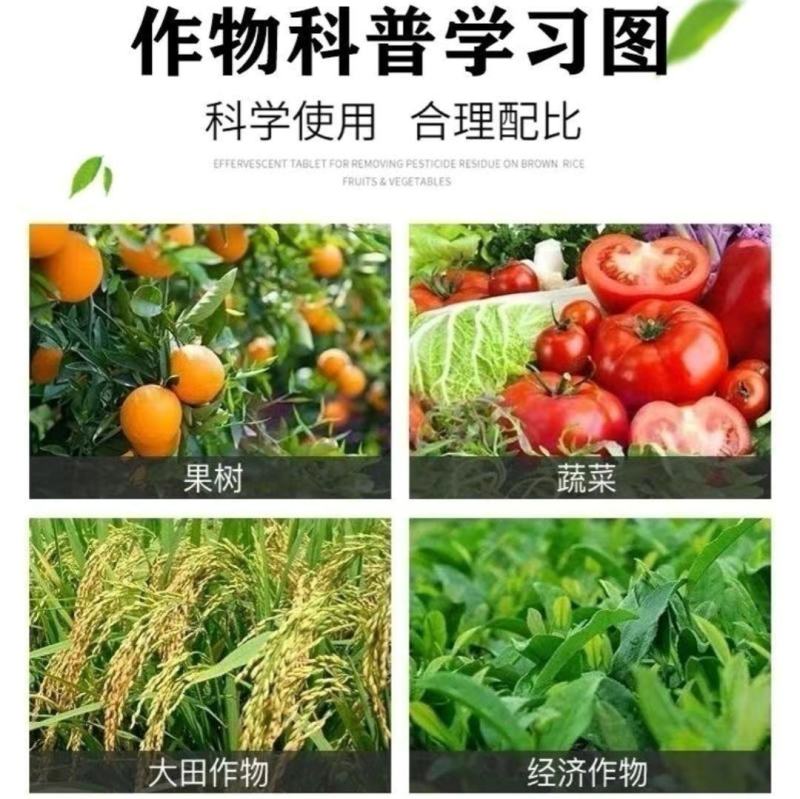 17%唑醚氟环唑整箱批发价格优惠