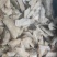 鳕鱼肉鳕鱼碎肉无骨鳕鱼肉厂家批发