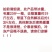 新鲜冷冻无骨鸡爪去骨凤爪生鸡爪毛重20斤脱骨鸡爪饭店卤菜