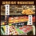 【无骨鸡爪】无骨鸡爪商用20斤大份量整箱即食袋装脱骨
