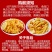 【无骨鸡爪】无骨鸡爪商用20斤大份量整箱即食袋装脱骨