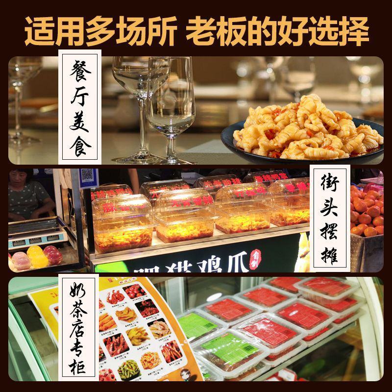 【无骨鸡爪】无骨鸡爪商用20斤大份量整箱即食袋装脱骨