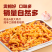 【无骨鸡爪】无骨鸡爪商用2-10斤大份量整箱即食袋装脱骨