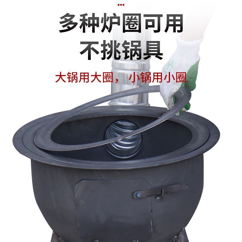 柴火灶家用农村柴火炉烧木柴地锅灶新款移动便携大锅台烧柴