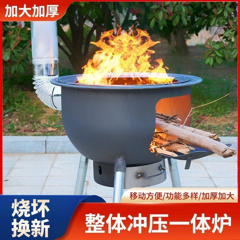 柴火灶家用农村柴火炉烧木柴地锅灶新款移动便携大锅台烧柴