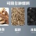 柴火灶家用农村柴火炉烧木柴地锅灶新款移动便携大锅台烧柴