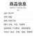 柴火灶家用农村柴火炉烧木柴地锅灶新款移动便携大锅台烧柴