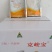 克峻宝进口产品二元复配防治黄瓜上的细菌性角斑病等