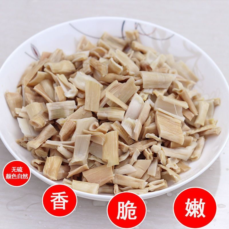 小竹笋干干货湖南特产小春笋农家自制小竹笋干无盐全干散装包
