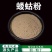 蝼蛄中药材批发新货土狗地狗蝲蝲蛄整只另有蟋蟀五谷虫
