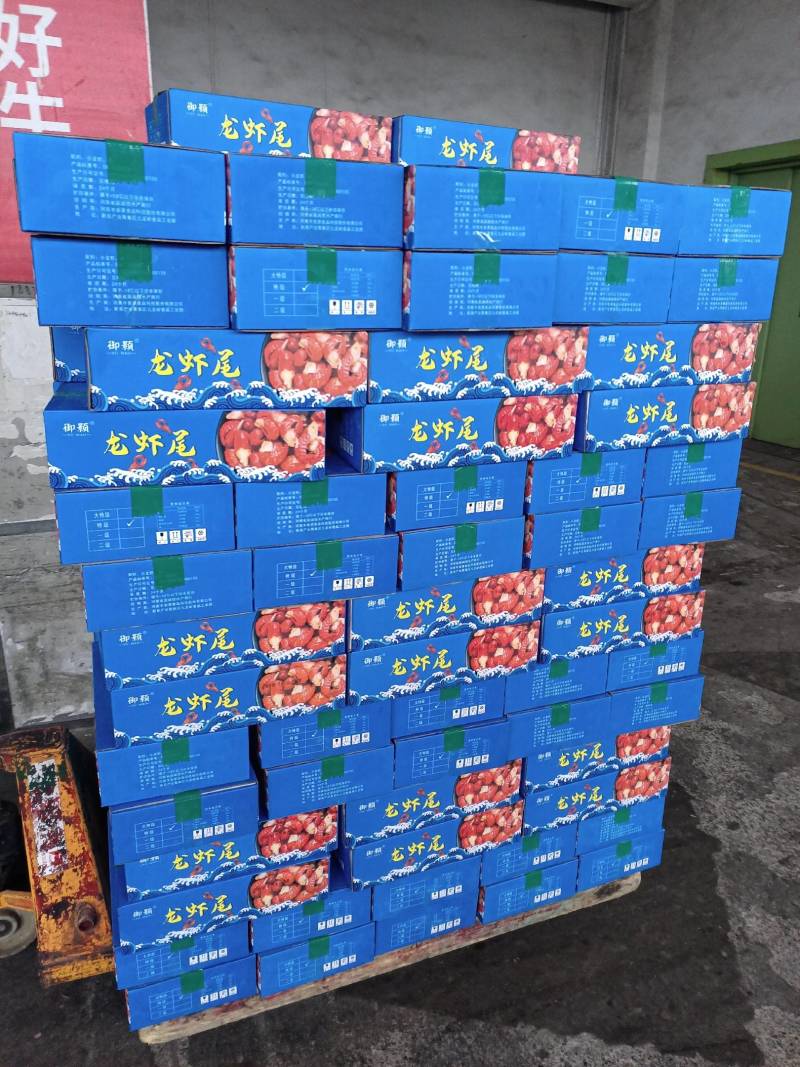 龙虾尾顺福鲜品牌特级龙虾尾，小龙虾虾尾小龙虾