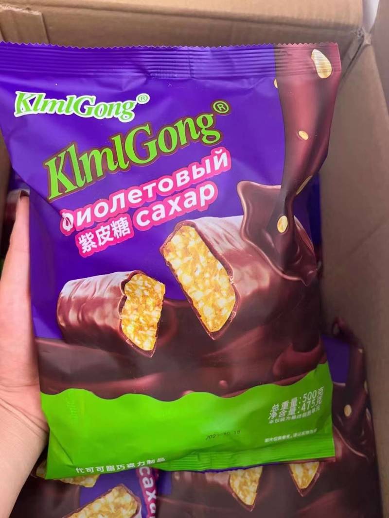 混合蜜饯梅子果脯凉果组合酸甜话梅肉干休闲糖果混合零食年货