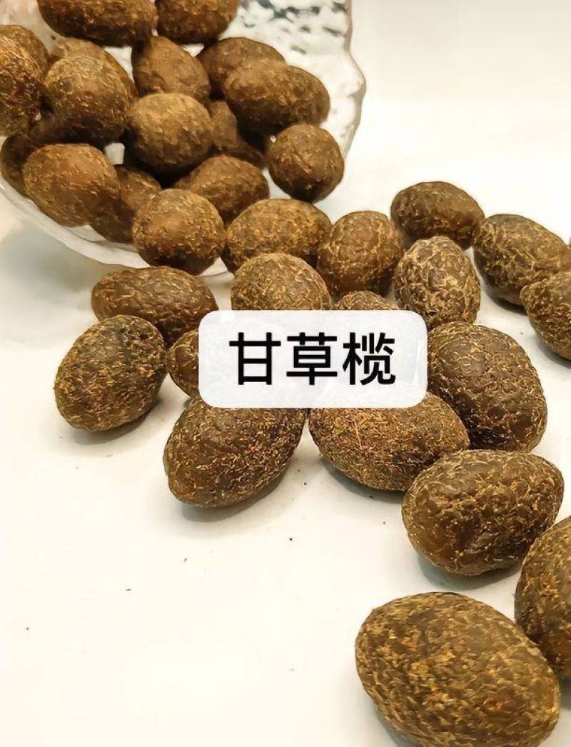 混合蜜饯梅子果脯凉果组合酸甜话梅肉干休闲糖果混合零食年货