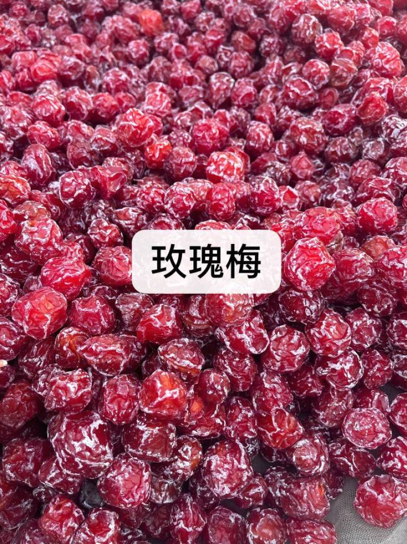 混合蜜饯梅子果脯凉果组合酸甜话梅肉干休闲糖果混合零食年货