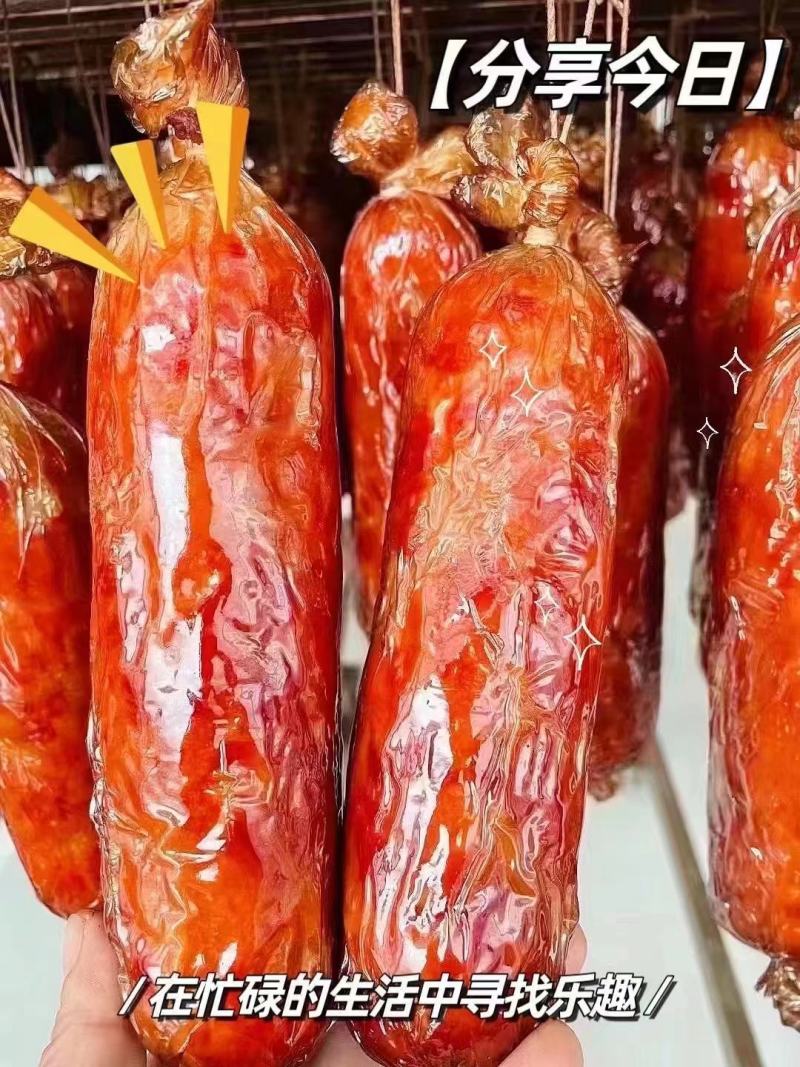 火腿肠