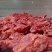 火烧专用肉肉质鲜嫩支持全国各地冷链物流快递运输