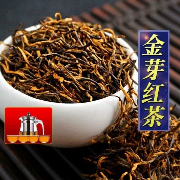 特金芽滇红2023新茶嫩芽早春浓香型红茶