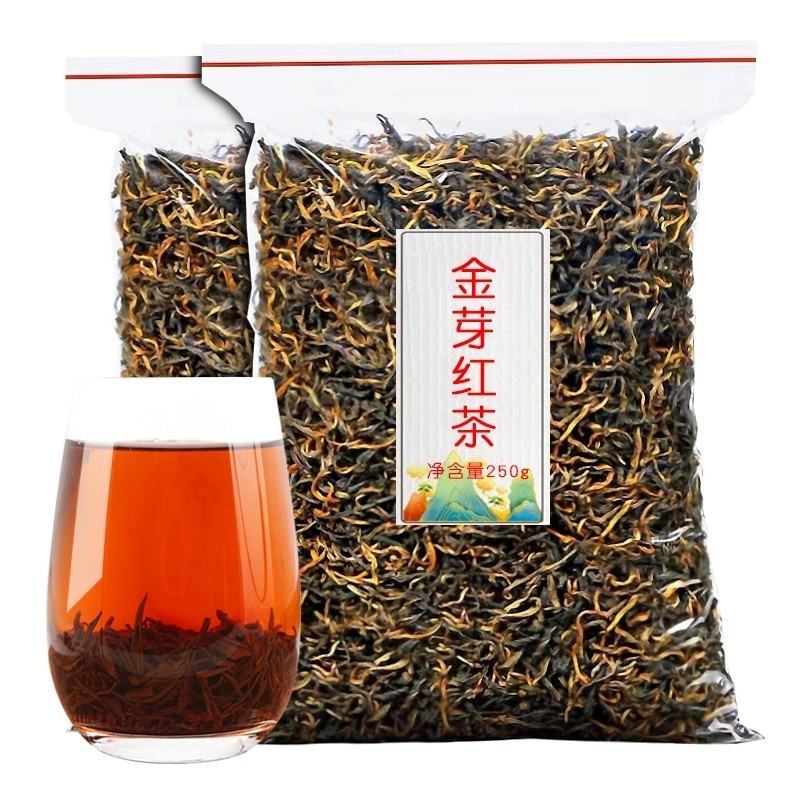 特金芽滇红2023新茶嫩芽早春浓香型红茶