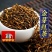 特金芽滇红2023新茶嫩芽早春浓香型红茶