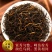 特金芽滇红2023新茶嫩芽早春浓香型红茶