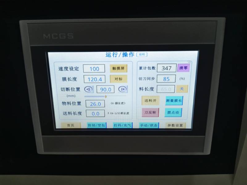 独立包装柿饼精品礼盒散装优质源头加工厂广西桂林平乐柿饼优