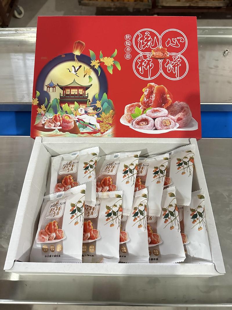独立包装柿饼精品礼盒散装优质源头加工厂广西桂林平乐柿饼优