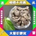 北京干鸡粪常年发货海淀发酵鸡粪源头厂家昌平鸡粪有机肥