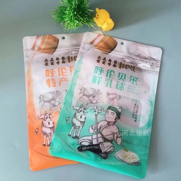 内蒙古特产食品包装袋A奶酪奶条彩印袋A牛肉干食品塑料袋