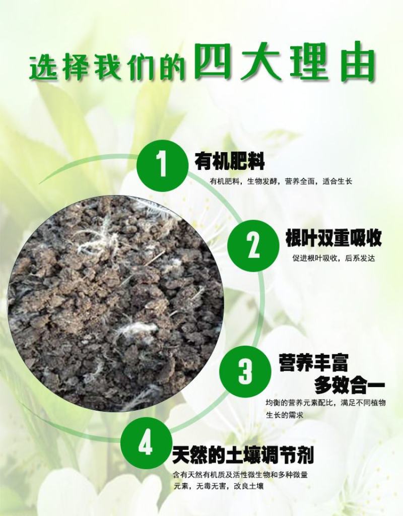 天津干鸡粪批发蓟县发酵鸡粪怎么卖津南纯干鸡粪大量出售