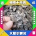天津干鸡粪批发蓟县发酵鸡粪怎么卖津南纯干鸡粪大量出售