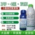 50%二甲氯双氟小麦田专用除草剂荠菜播娘蒿拉拉秧婆婆纳杂