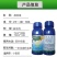 50%二甲氯双氟小麦田专用除草剂荠菜播娘蒿拉拉秧婆婆纳杂