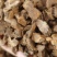 千年建圆片精品货无硫含量高量大从优直销批发