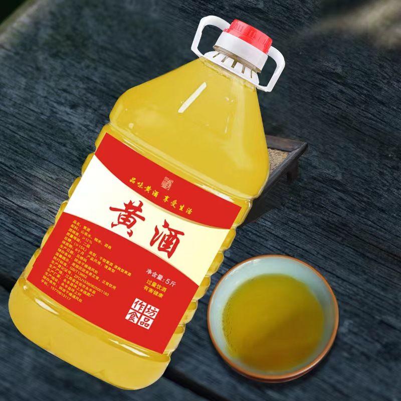 黄酒12度无焦糖色泡阿胶干型陈酿老酒糯米酒手工酿