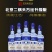 北京二锅头500ml*42度一箱12瓶