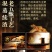 北京二锅头500ml*42度一箱12瓶
