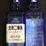 北京二锅头500ml*42度一箱12瓶