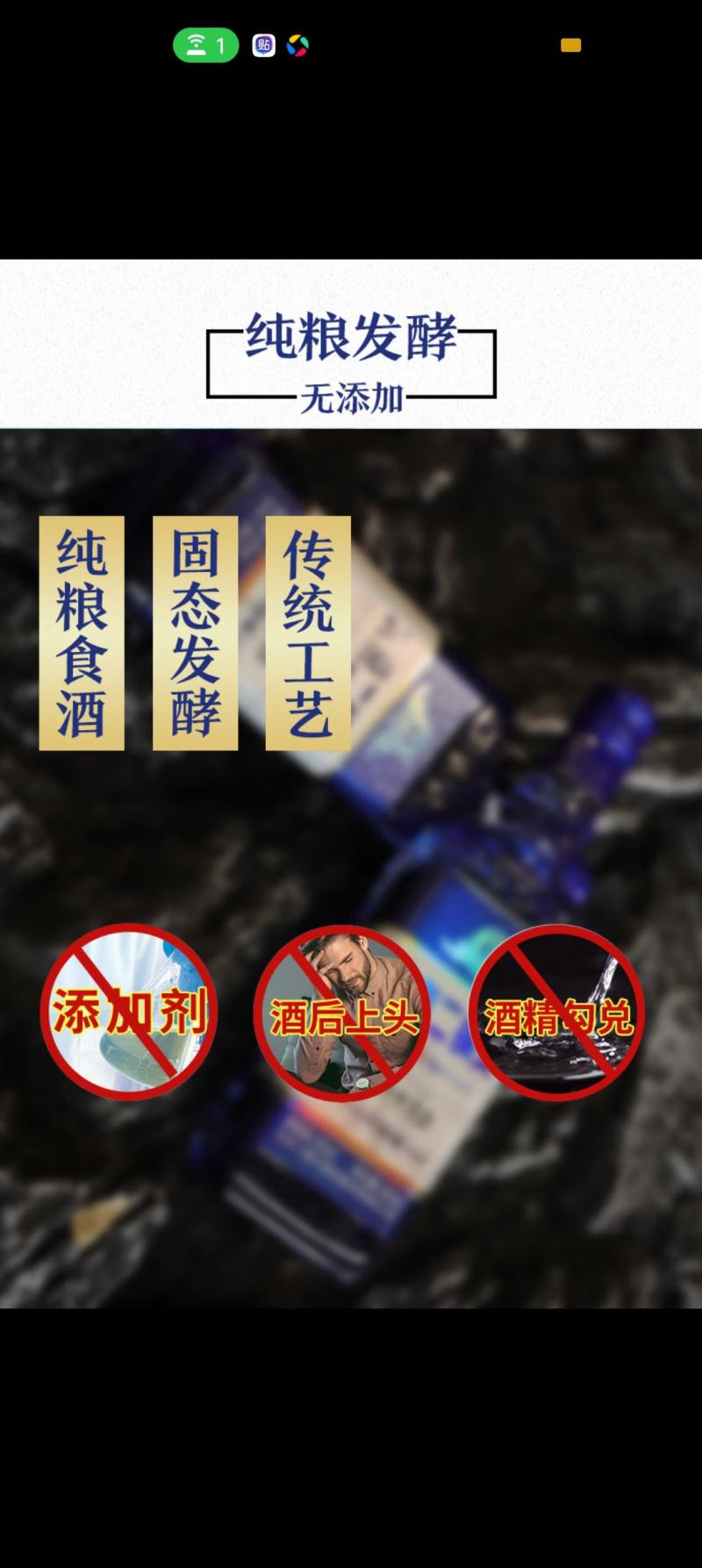 北京二锅头蓝瓶方坛12瓶*500ml