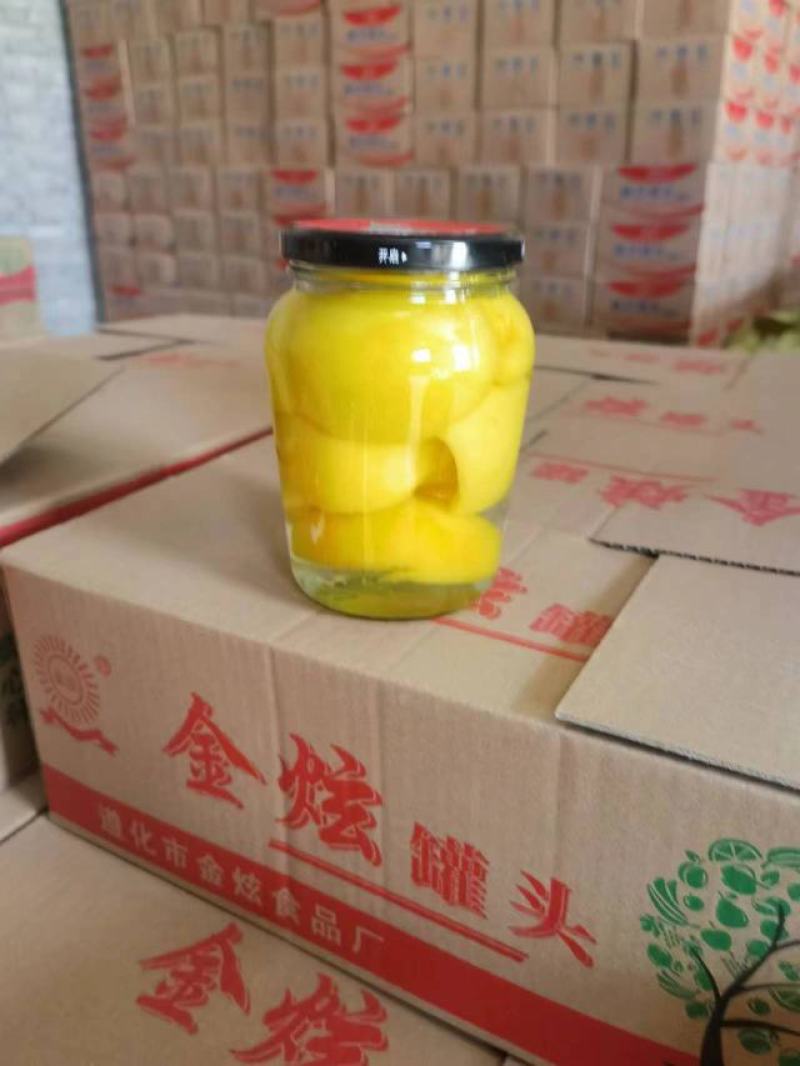 黄桃罐头，杂果河北金诺商贸有限公司
