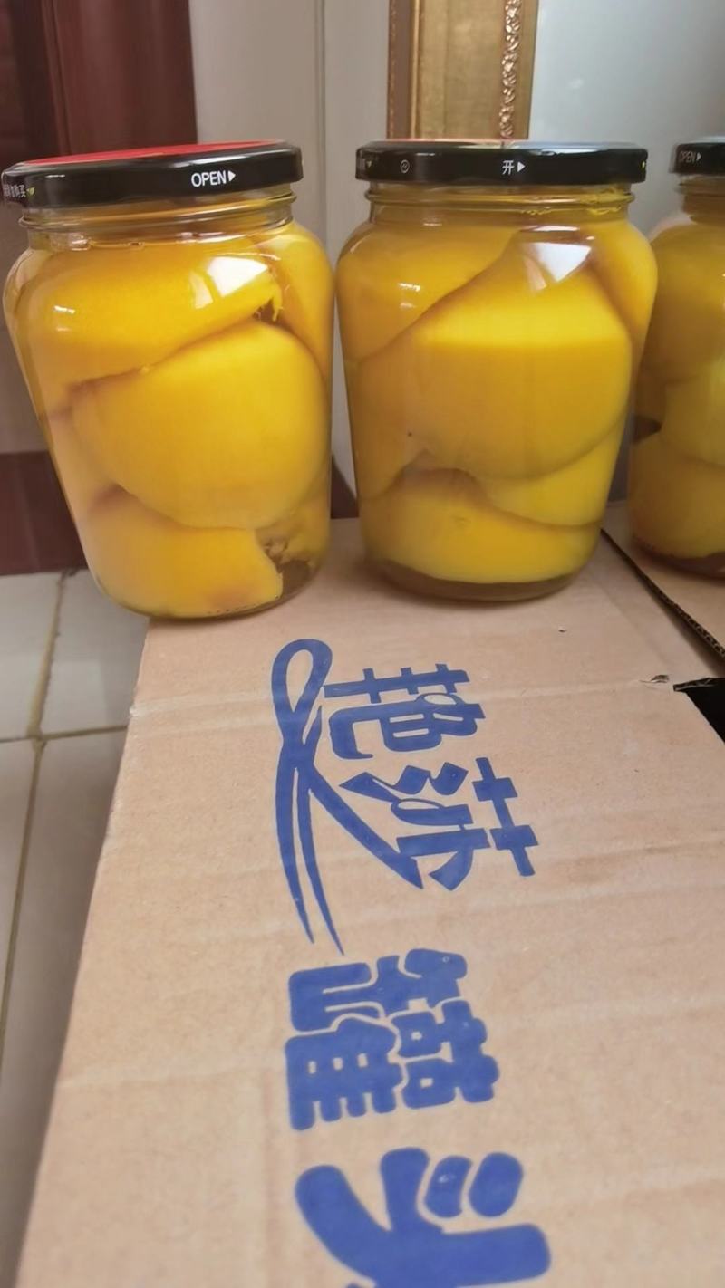 黄桃罐头，杂果河北金诺商贸有限公司