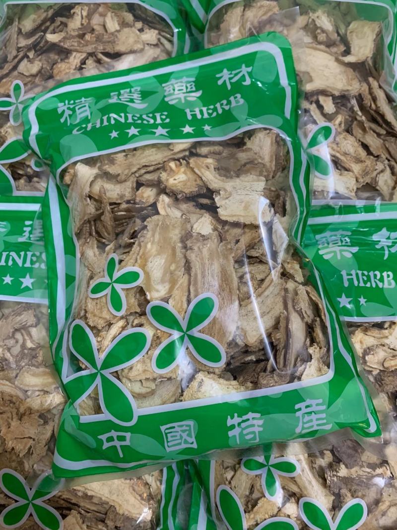 无硫当归野生当归无硫当归岷县当归片中药材可搭配黄芪党参