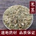 苇茎散装包邮无硫干货野生芦韦杆新鲜非芦根中药材产品大全