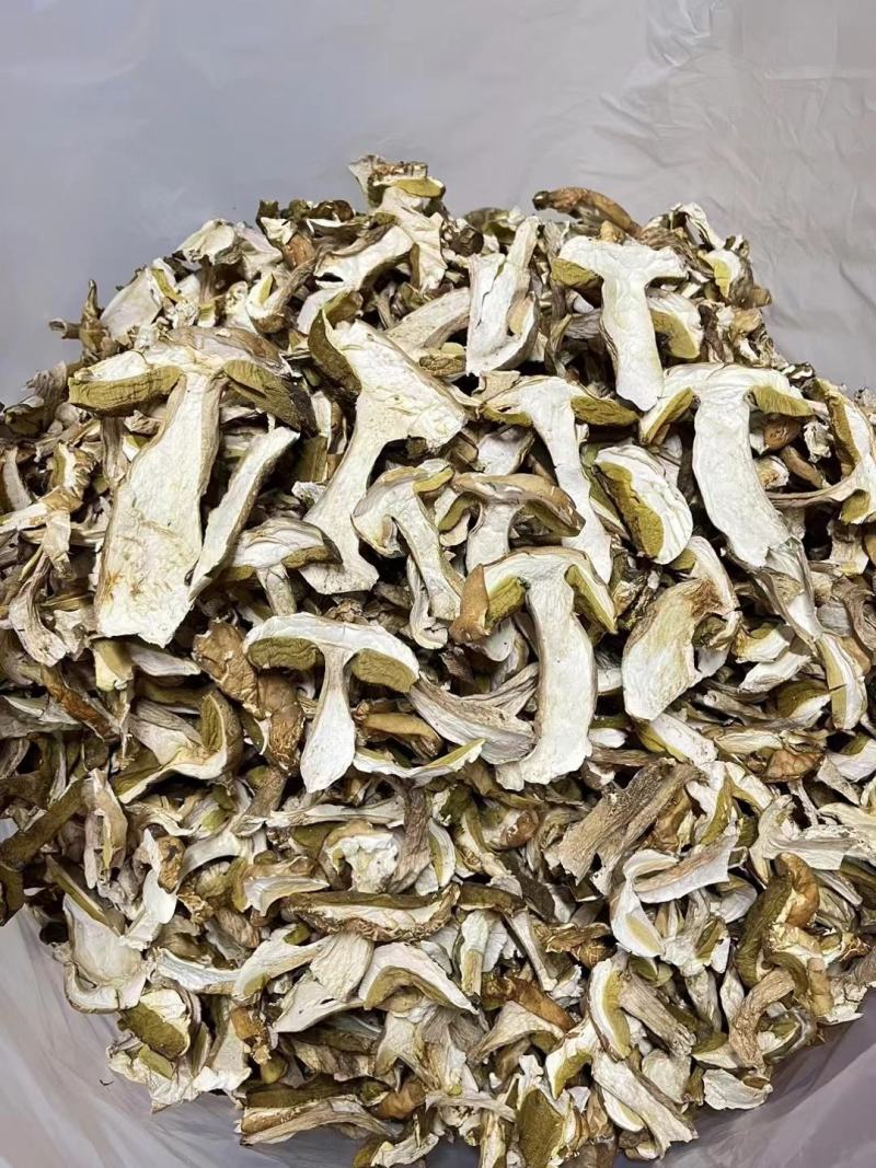 美味牛肝菌云南黄牛肝菌干片土特产7天无理由