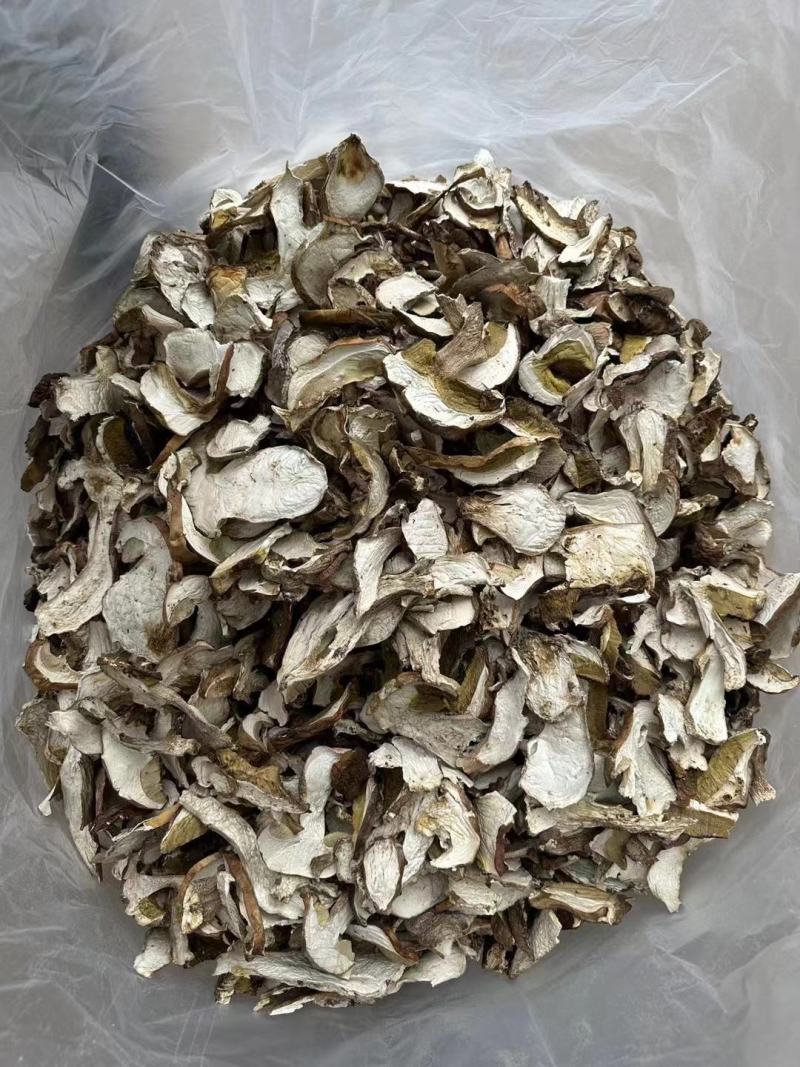 美味牛肝菌云南黄牛肝菌干片土特产7天无理由