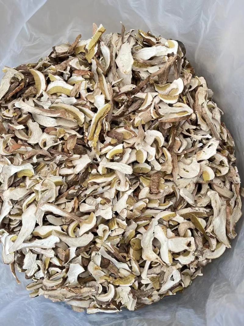 美味牛肝菌云南黄牛肝菌干片土特产7天无理由