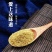 新疆孜然粒精品家用正宗孜然烧烤材料撒料香料腌料调味料裹粉