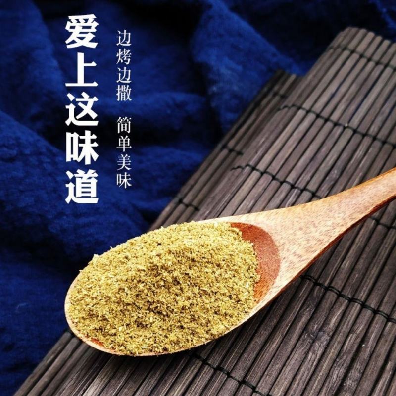 新疆孜然粒精品家用正宗孜然烧烤材料撒料香料腌料调味料裹粉
