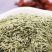 新疆孜然粒精品家用正宗孜然烧烤材料撒料香料腌料调味料裹粉