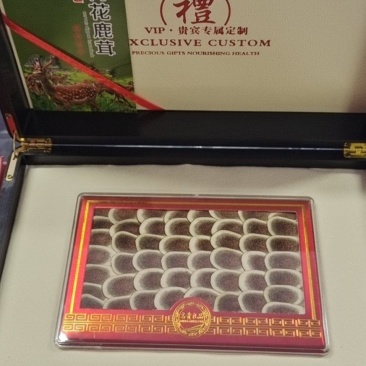 长白山鹿茸片礼盒东北特产鹿产品礼盒一件代发