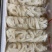 鲍鱼片，红鱼肚